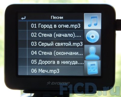 Digma DM350 – крохотный GPS-навигатор