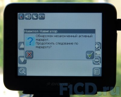 Digma DM350 – крохотный GPS-навигатор