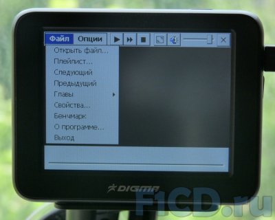 Digma DM350 – крохотный GPS-навигатор