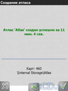 Навител Навигатор 3.2.6 – тест по трем странам