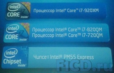 Intel Core i7 – процессор для ноутбуков