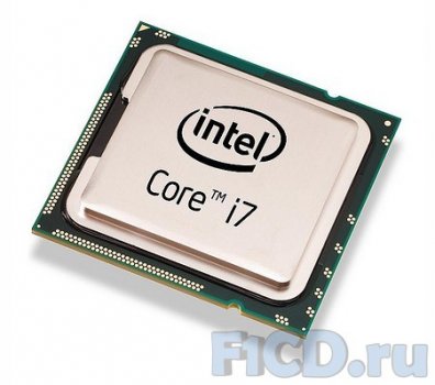 Intel Core i7 – обзор особенностей новых процессоров