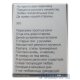 Изображение #14846
