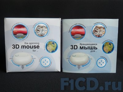 Orbita Mouse – орбитальная мышь 3D мышь