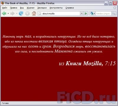 Пасхальные яйца – не только на Пасху...