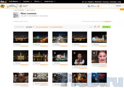 Фишап – мощный фотосервис из России