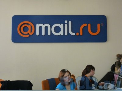 Mail.Ru снаружи и внутри