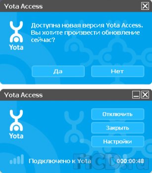 Yota 4G – сеть четвёртого поколения