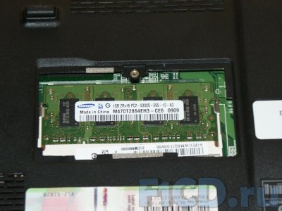 Acer Aspire One 531 – классический нетбук в третьем поколении