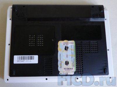 Amilo Mini UI 3520 – нетбук от Fujitsu-Siemens