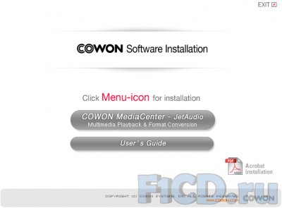 Cowon S9 Curve – все мультимедийные удовольствия