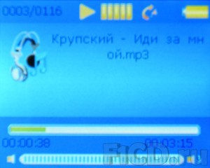 Digma mp640 – мультимедийная кроха