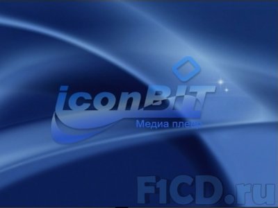 iconBIT HD300 – меньше, да лучше!