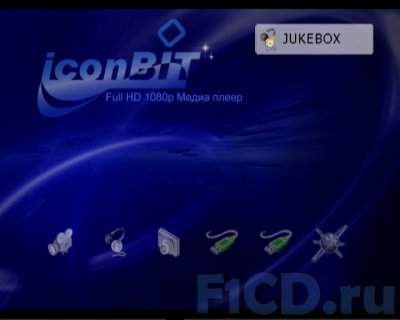 iconBIT HD375W – HD-плеер с Wi-Fi