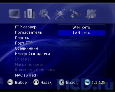 iconBIT HD375W – HD-плеер с Wi-Fi
