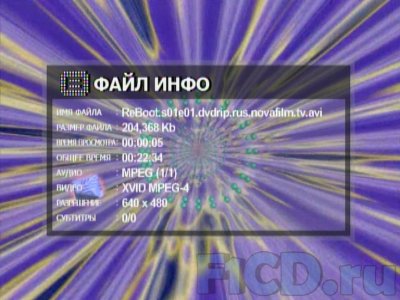 iconBIT HD400DVD – обновлённый сетевой HD-плеер