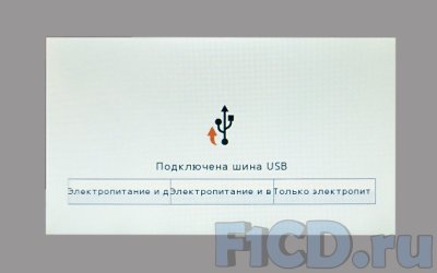 iriver P7 – все золото дизайну