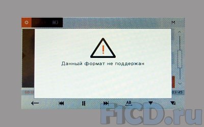 iriver P7 – все золото дизайну