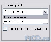 Больше чем ПК – возможности современного медиацентра