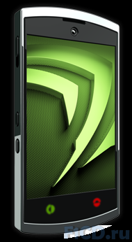 NVIDIA Tegra – обзор технологии