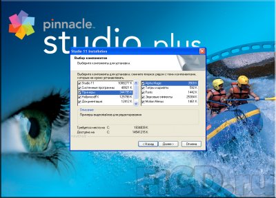 Pinnacle Studio MovieBox Plus – качественное домашнее видео