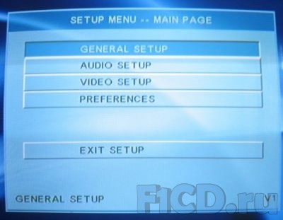 Rovermate Playhed – HD-видеоплеер на жёстком диске