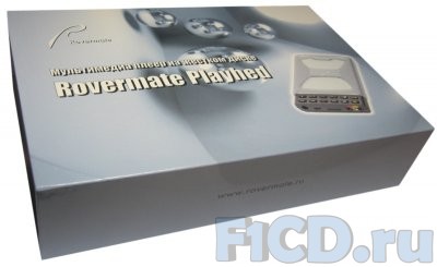 Rovermate Playhed – HD-видеоплеер на жёстком диске