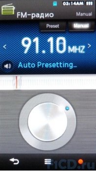 Плеер Samsung YP-M1 – обзор инженерного образца