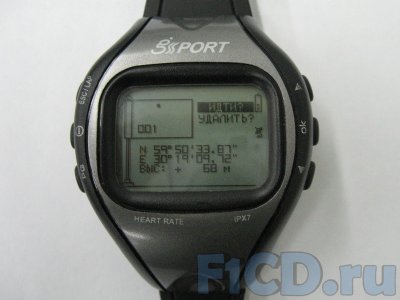 GlobalSat GH-625М – многофункциональные спортивные часы с GPS-приёмником
