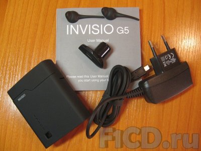 Invisio G5   -  2