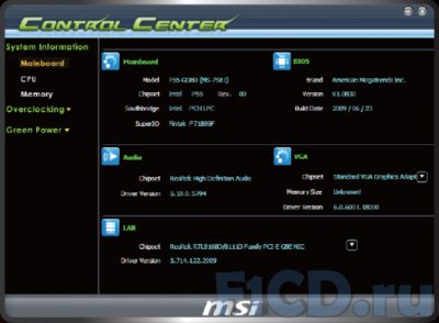 MSI P55 Xtreme Speed – материнские платы на чипсете Intel для Core i5