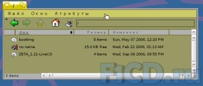 BeOS – ОС, которая пока ещё жива!