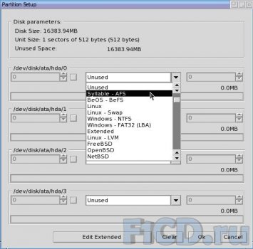 Syllable OS – альтернативная операционная система