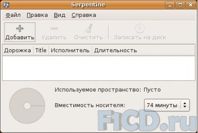 Ubuntu – достойная альтерантива Windows