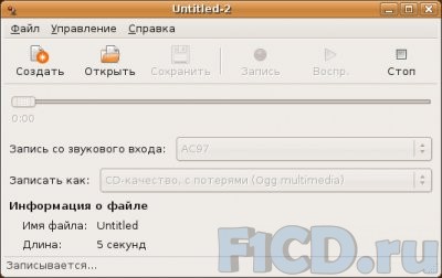 Ubuntu – достойная альтерантива Windows