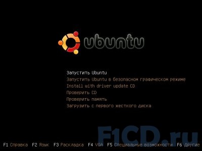 Установка Ubuntu