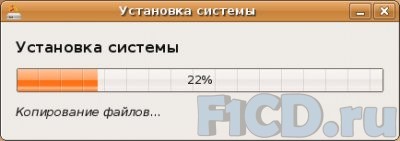 Установка Ubuntu
