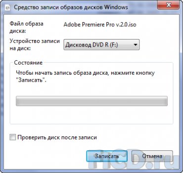 Windows 7 – вся правда про новую ОС