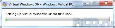 Windows XP Mode (XPM) – что за фрукт?