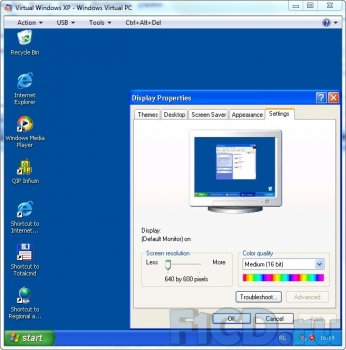 Windows XP Mode (XPM) – что за фрукт?