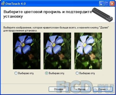 Xerox Travel Scanner 100 – сканер, который можно носить с собой