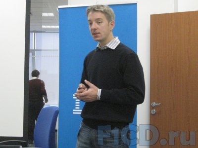 ЗаОблачные дали IBM