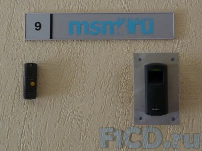 MSM.ru – как построить правильный дата-центр