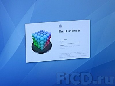 Apple Final Cut Server: еще один кусочек, пожалуйста