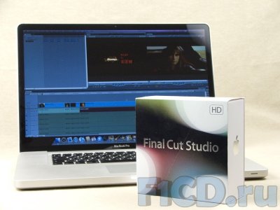 Apple Final Cut Studio – маленькая коробка с большим сюрпризом