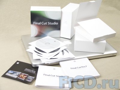 Apple Final Cut Studio – маленькая коробка с большим сюрпризом