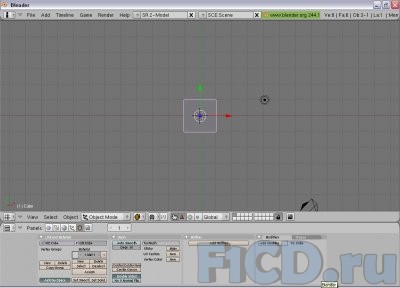 Blender – уроки моделирования (урок №1)