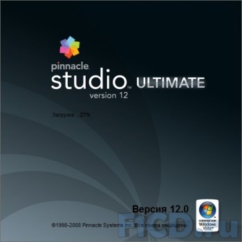 Pinnacle Studio 12 Ultimate