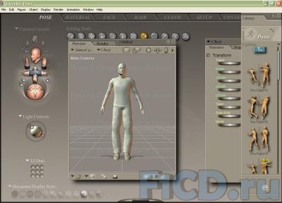 Poser – не просто редактор поз и движений