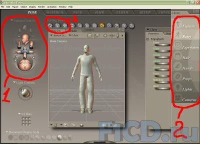 Poser – не просто редактор поз и движений